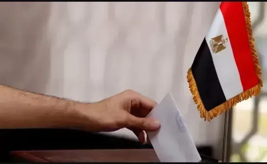 إنتخابات مجلس النواب 