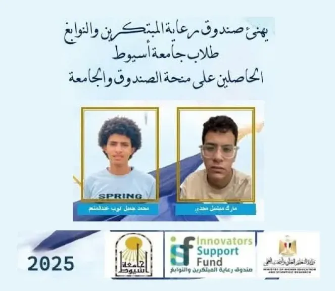 جانب من متابعه 