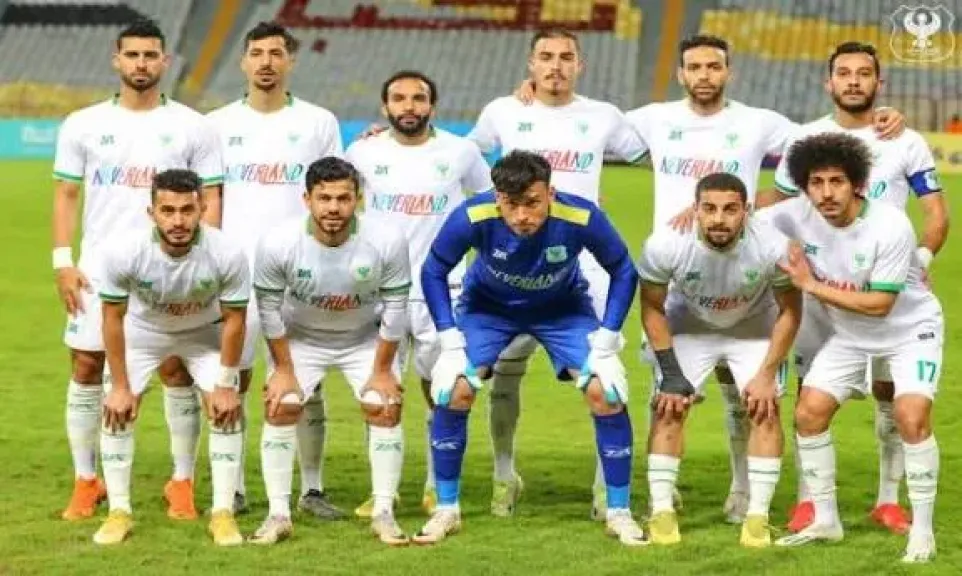 البنك الاهلي 