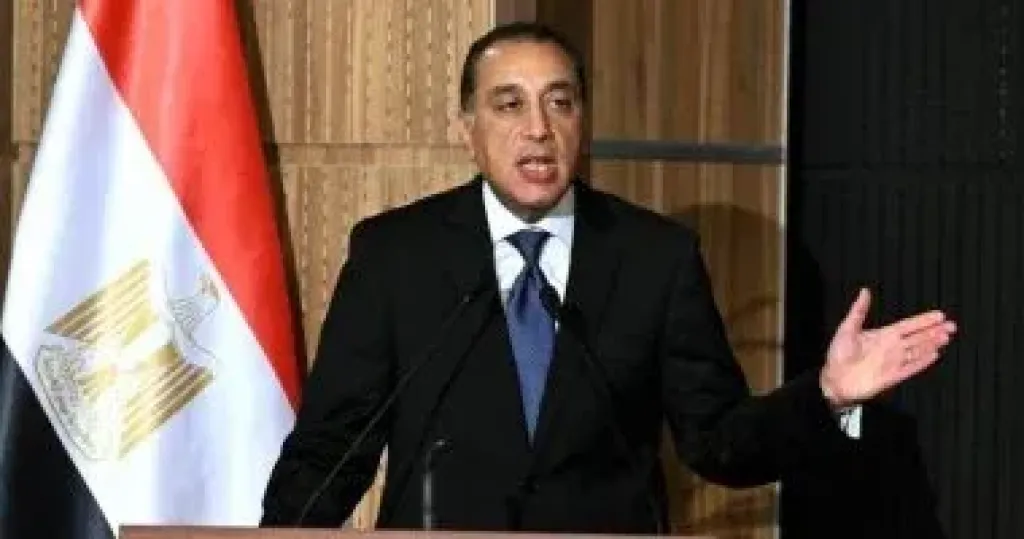 رئيس الوزراء 