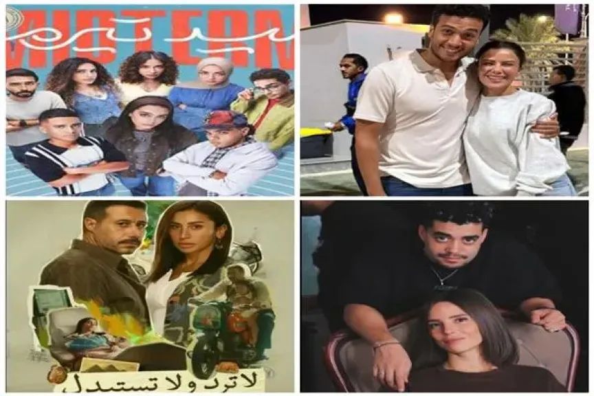 مسلسلات تستعد للعرض