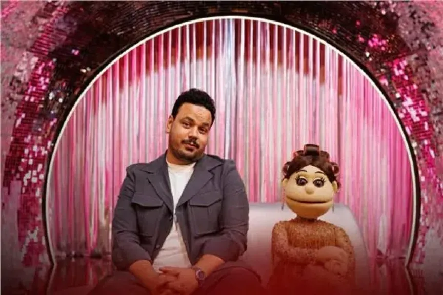 أبلة فاهيتا ومصطفى غريب