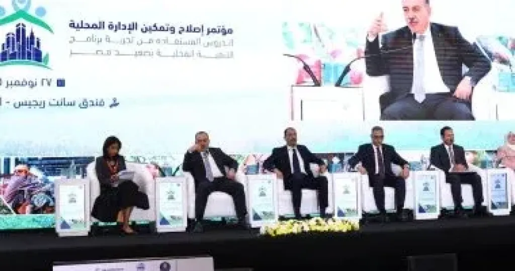 جانب من الفعاليات 