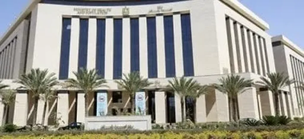الصحة 