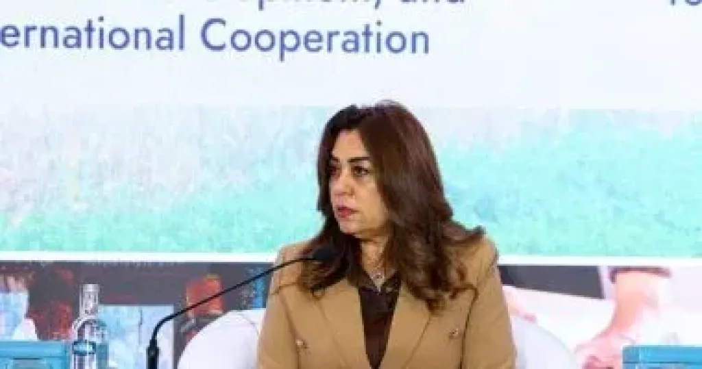 منال عوض