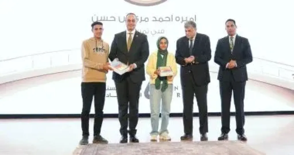 جانب من التكريم