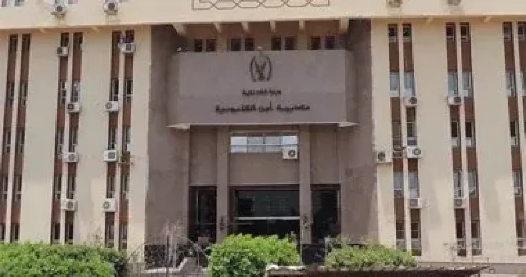 امن القليوبية 