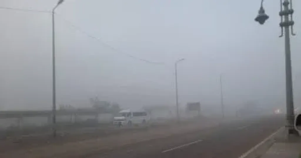 شبورة مائية