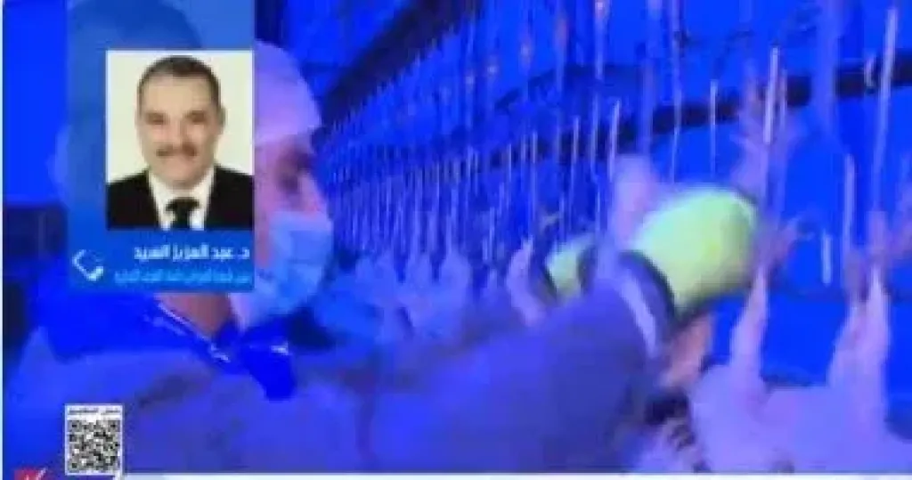 جانب من المداخلة 