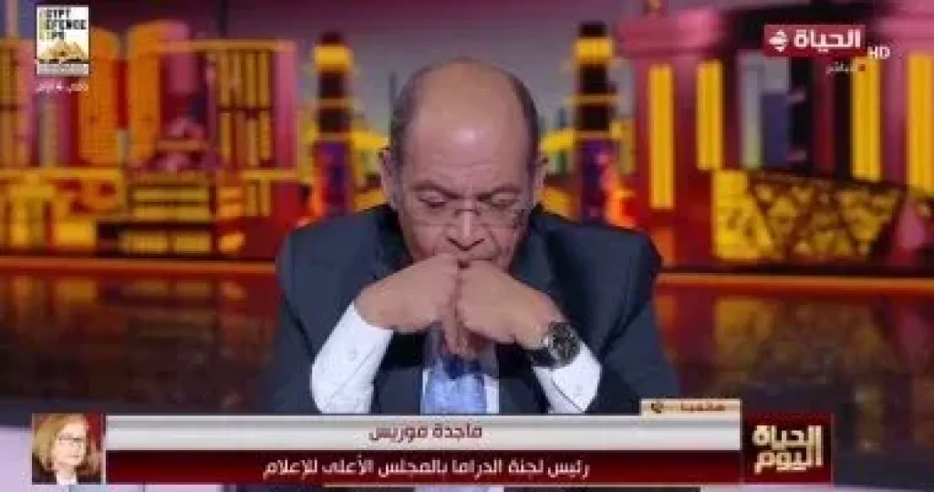 جانب من المداخلة 