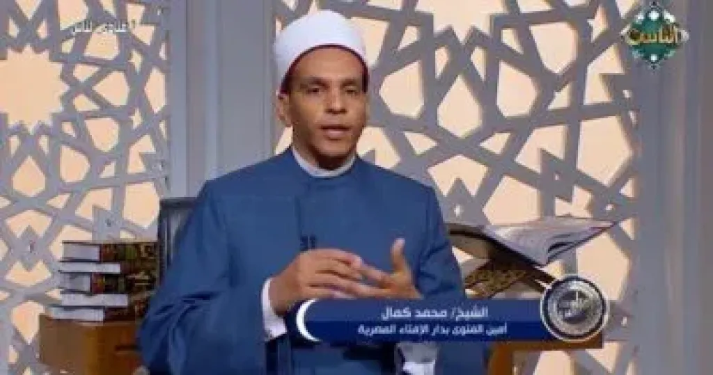 الشيخ محمد كمال