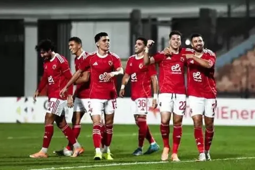 الاهلي 