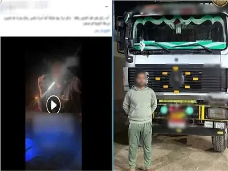 موضوعية 