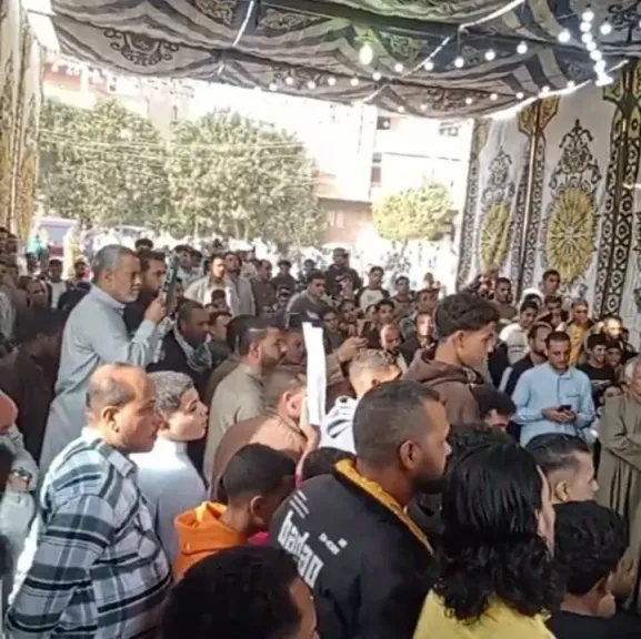 وقفة احتجاجية