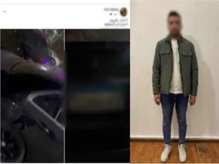 المتهم