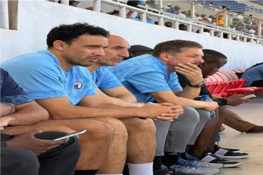 بعثة بيراميدز
