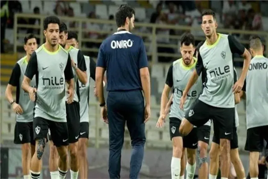 مران الزمالك