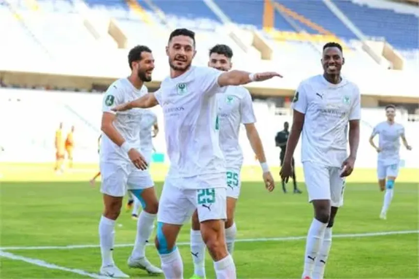 المصري