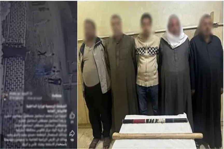 المتهمون