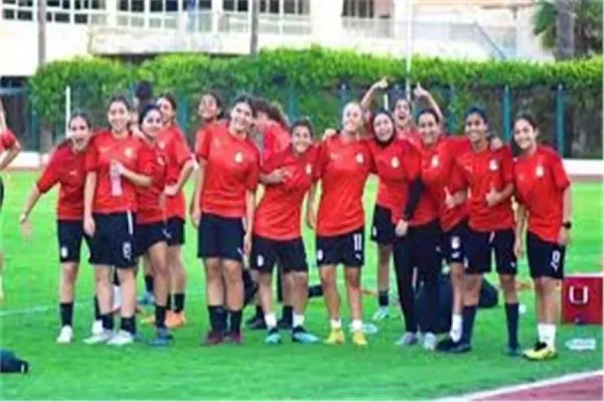 منتخب مصر للكرة النسائية تحت 20