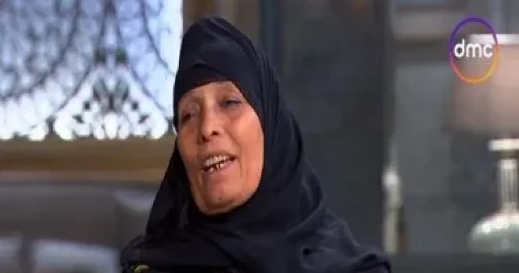 الحاجة نبيلة