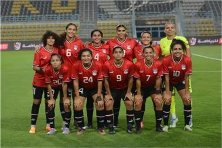 منتخب مصر للكرة النسائية