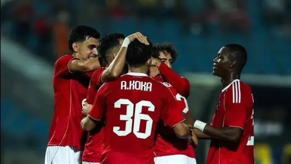 الأهلي