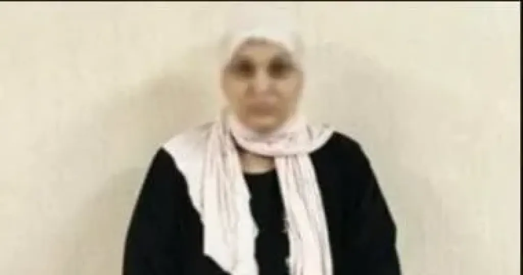 مروة يسري