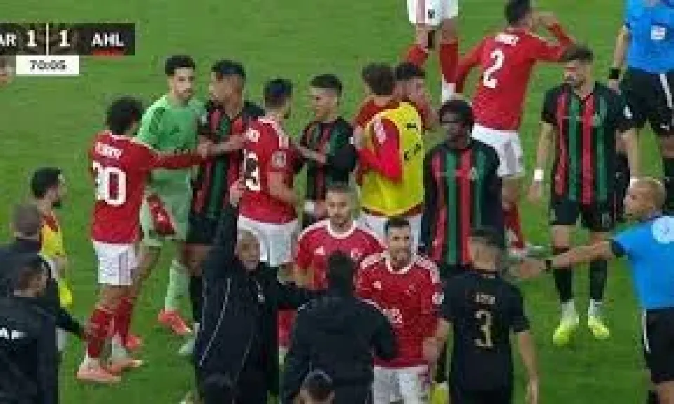 الجيش الملكي والاهلي