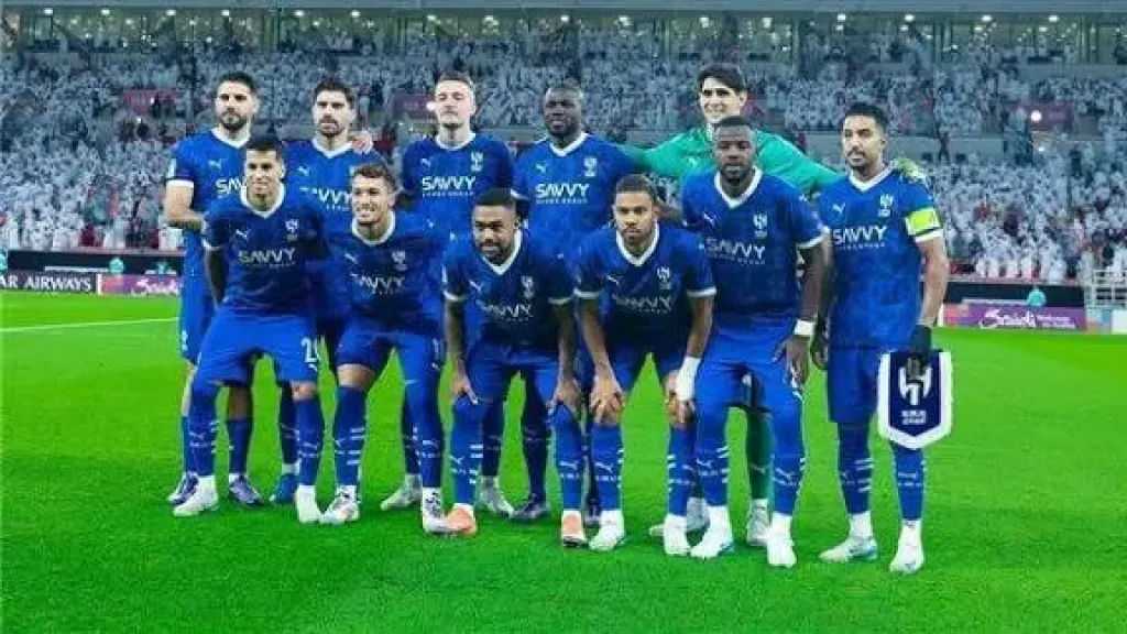 الهلال السعودي