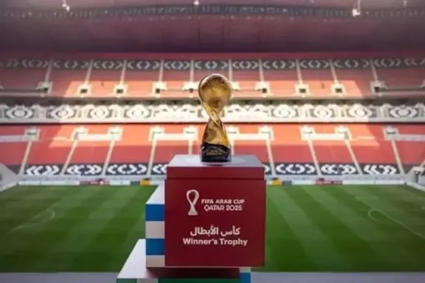كأس العرب