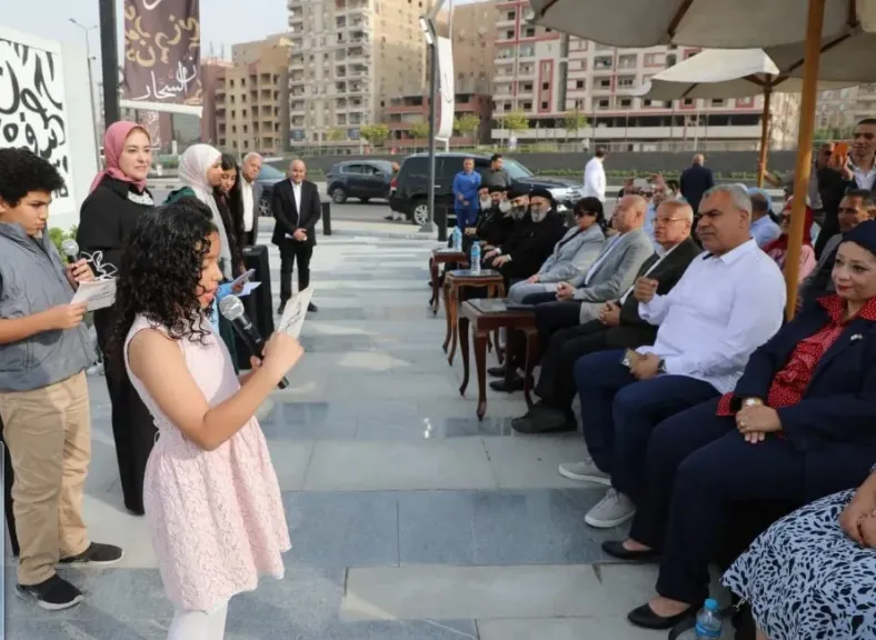 احتفالية مرور عام على مكتبة اقرأ نون السحّار