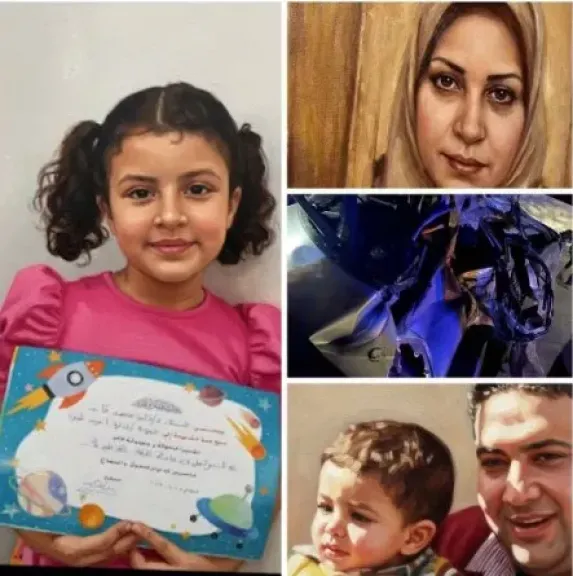 الاسرة