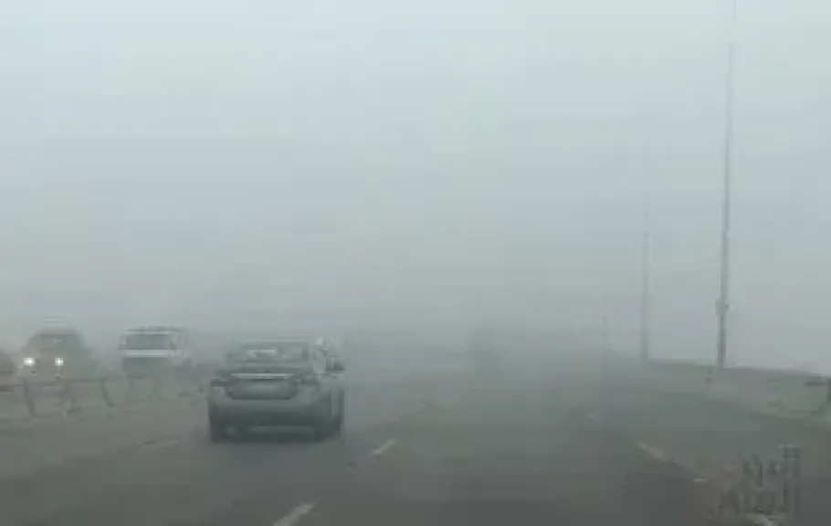 الطقس