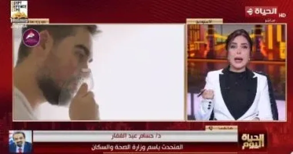 جانب من المداخلة 