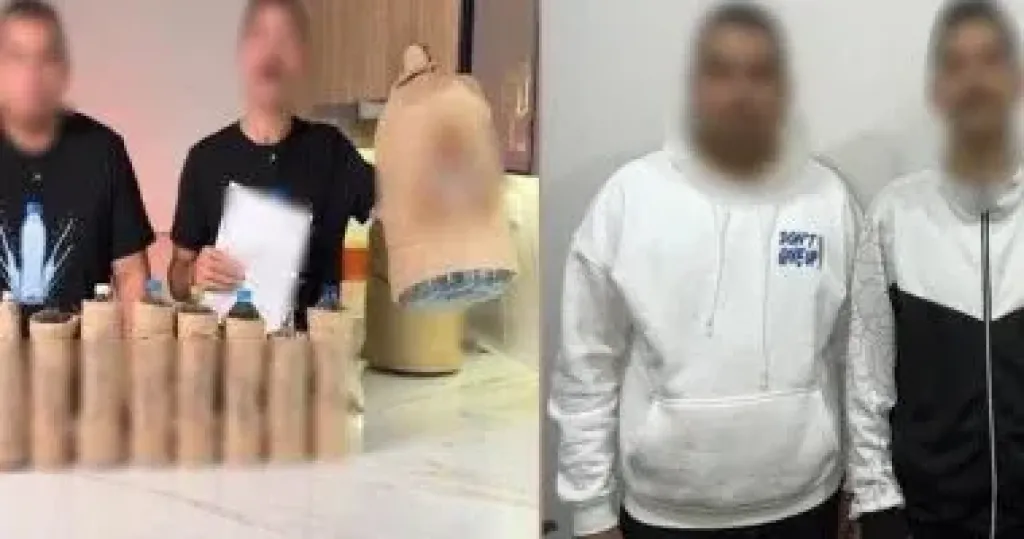 المتهمين 