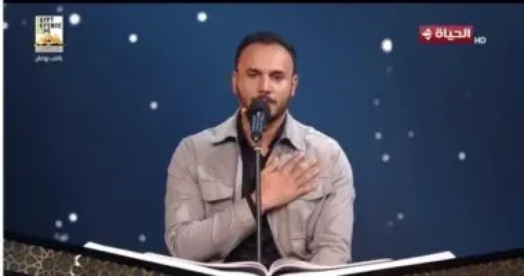 محمد وفيق