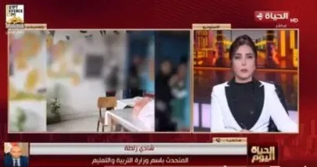 جانب من المداخلة 
