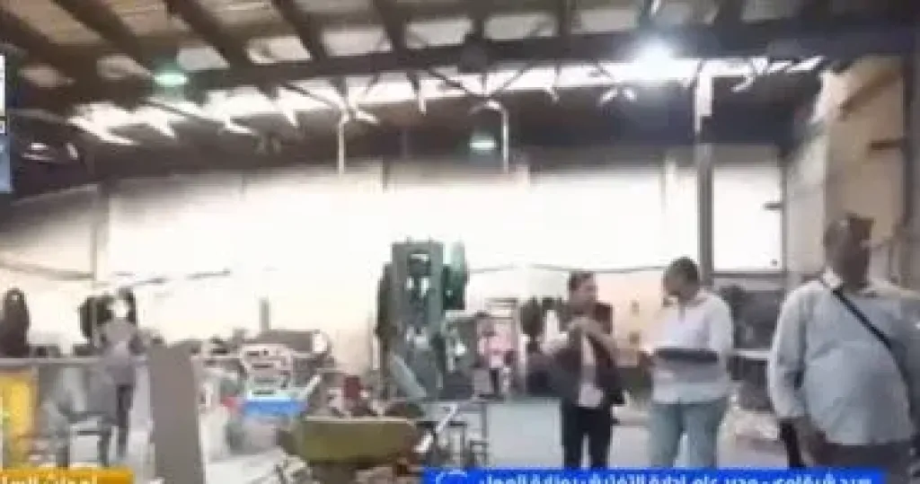 جانب من المداخلة 