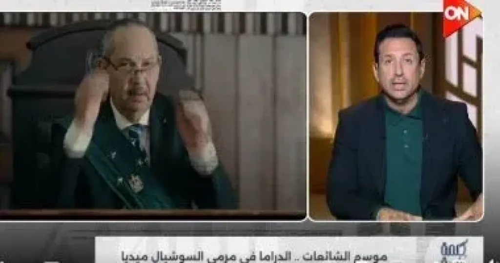 احمد سالم 