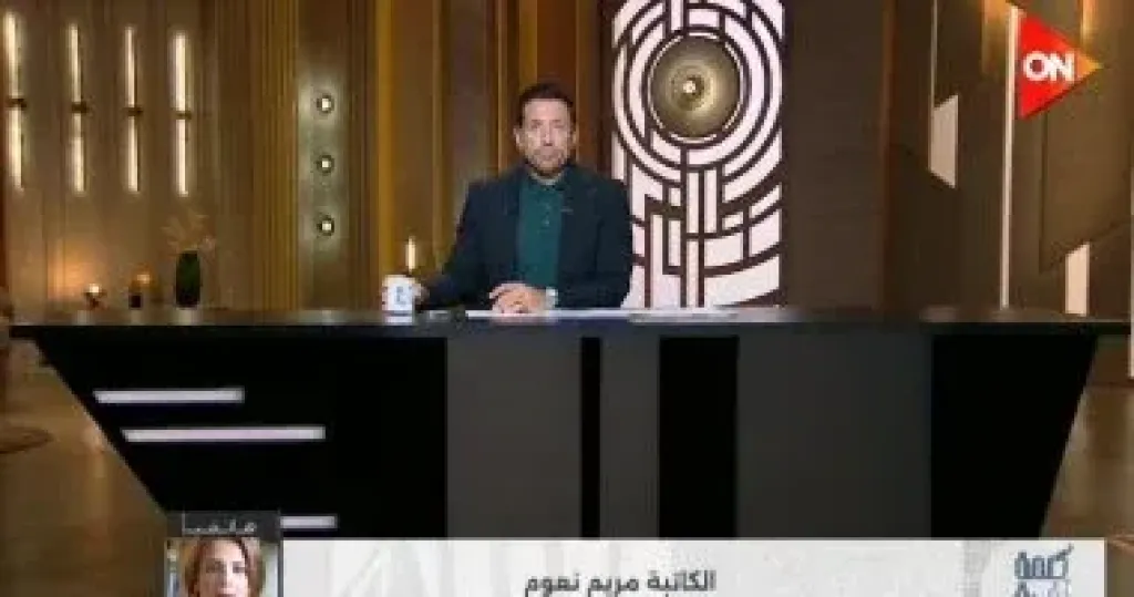 جانب من المداخلة 