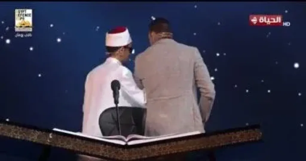 دولة التلاوة 