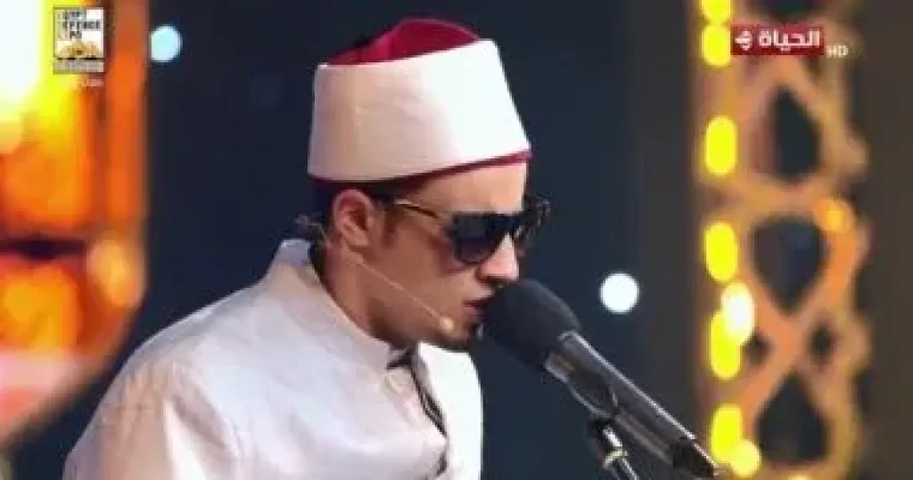 دولة التلاوة 