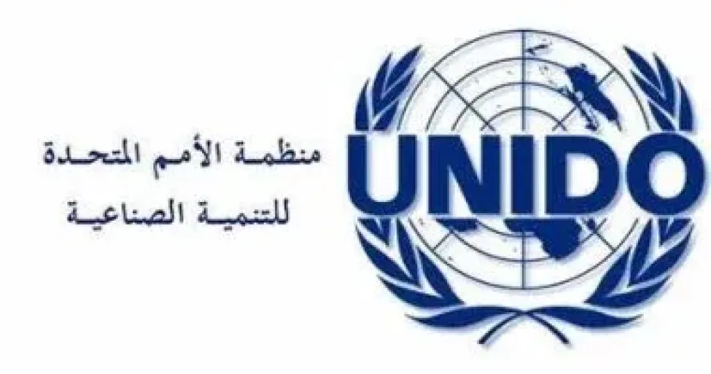 يونيدو