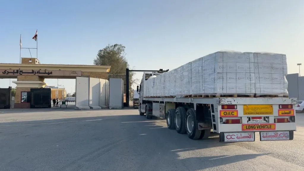 قوفل زاد العزة