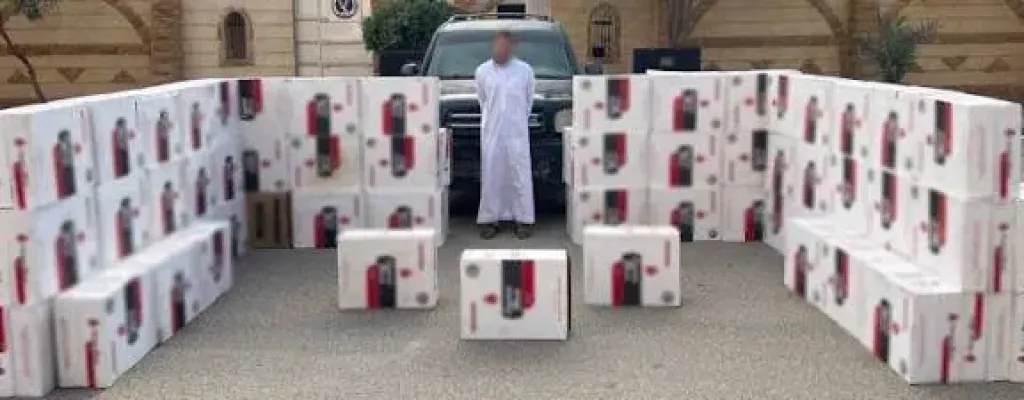 المتهم