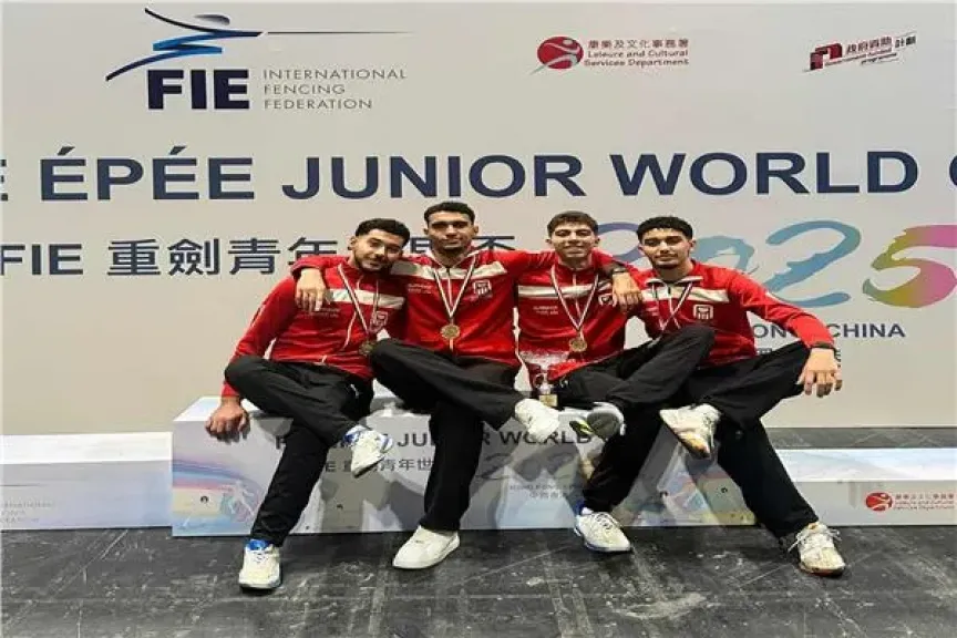 منتخب سلاح سيف المبارزة