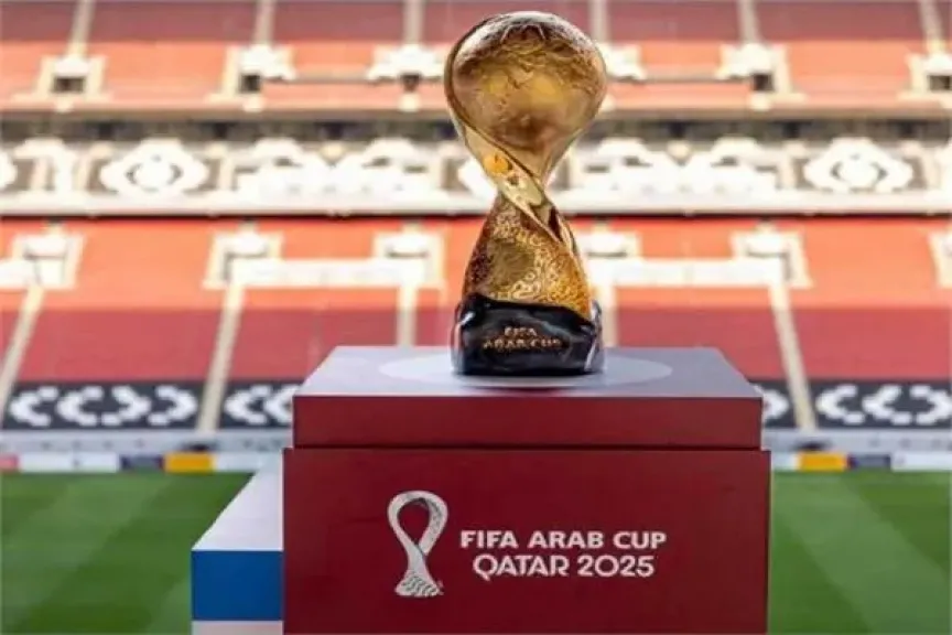 كأس العرب