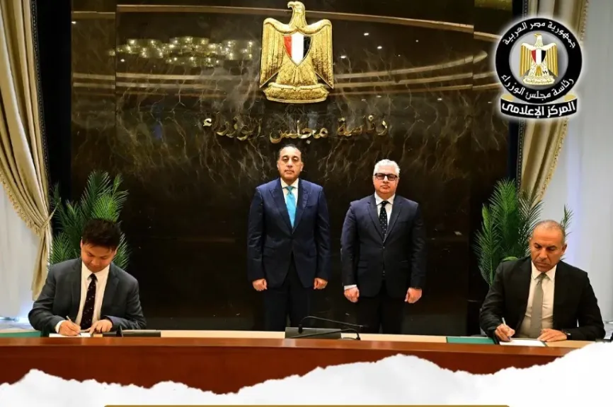 جانب من توقيع عقد الشراكة 