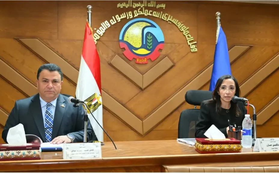 جانب من الاجتماع 